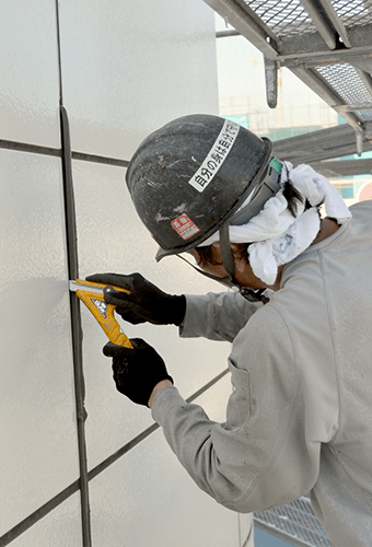 三好工業株式会社 会社案内