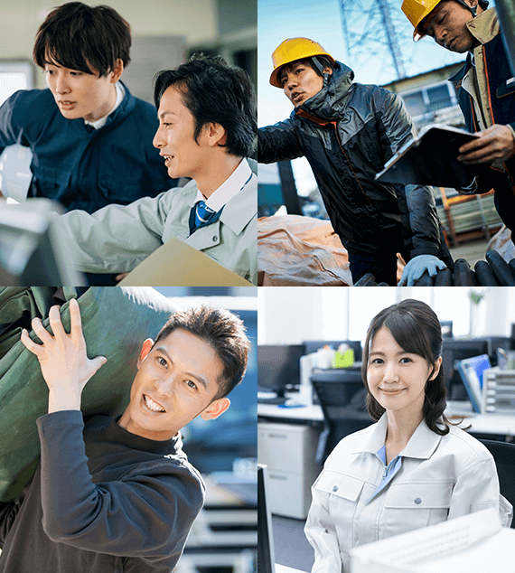 三好工業株式会社 求人情報